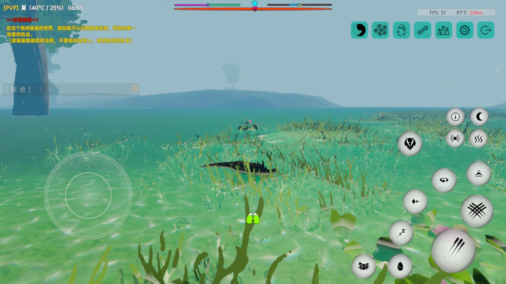 新濠天地最新地址2025正版下载-新濠天地最新地址2025正版手游官方下载v0.6.6.23游戏画面3