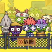 新濠天地官方网站3559微信小游戏最新版游戏下载-新濠天地官方网站3559微信小程序安卓版手游下载