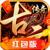 新巴黎人官方网址传奇真充版2025下载-新巴黎人官方网址传奇真充版2025红包版下载