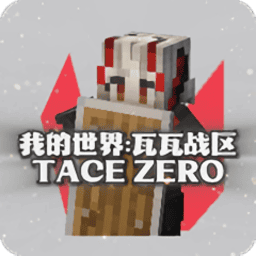 我的世界银河61632官网游戏最新版下载-我的世界银河61632官网模组整合包下载 v1.20.2 安卓版