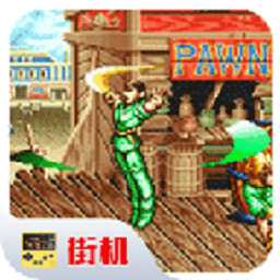 金沙网址js8868手机版下载-金沙网址js8868免费单机游戏下载 v2020.11.02.17 安卓版