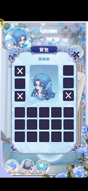 9170金莎游戏下载-9170金莎最新版下载 v1.0 安卓版游戏画面3