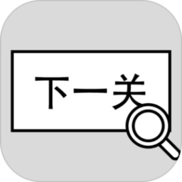 澳门威尼斯人app手游最新版本下载-澳门威尼斯人app官方版下载 v1.05 安卓版