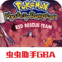 金沙登录网址赤之救助队中文版下载-金沙登录网址赤之救助队完全汉化版下载 v2021.09.02.12 安卓版