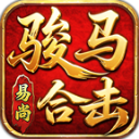 js1991澳门金沙合击下载-js1991澳门金沙合击传奇手游官方下载v4.8.0