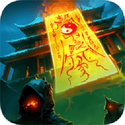 6165金沙总站游戏下载-6165金沙总站最新版下载 v1.0 安卓版