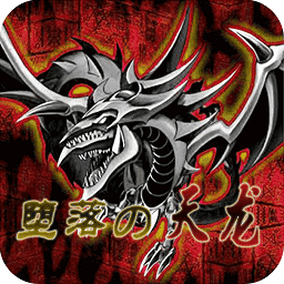 新葡萄8883平台天龙的堕落重制版下载-新葡萄8883平台天龙的堕落手机版下载 v2.0.1 安卓版