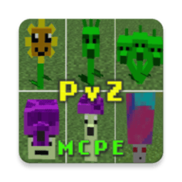 pvzMCPE最新版下载-银河1331官方网 MCPE官方中文版下载 v1.3 安卓汉化版