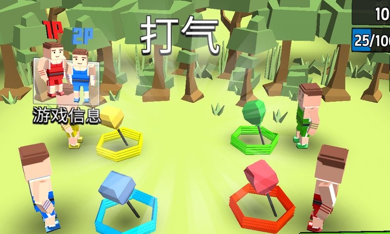 mgm集团美高梅 mgm集团美高梅最新版本