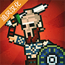 金沙9170登录(Gladihoppers)手游下载-金沙9170登录中文版下载v3.0.4