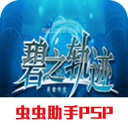 银河澳门贵宾会手机版下载-银河澳门贵宾会中文版下载 v2021.09.07.16 安卓版