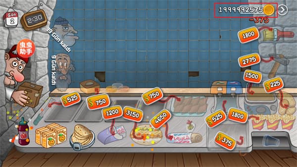 澳门金沙棋牌大全内置存档