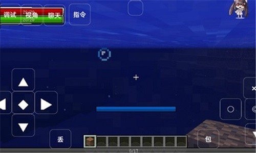 精彩截图-威尼斯379缔造者手机版下载-威尼斯379缔造者整合包下载 v1.4 安卓版3