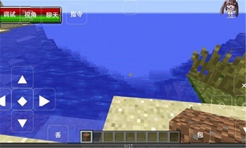 精彩截图-威尼斯379缔造者手机版下载-威尼斯379缔造者整合包下载 v1.4 安卓版2