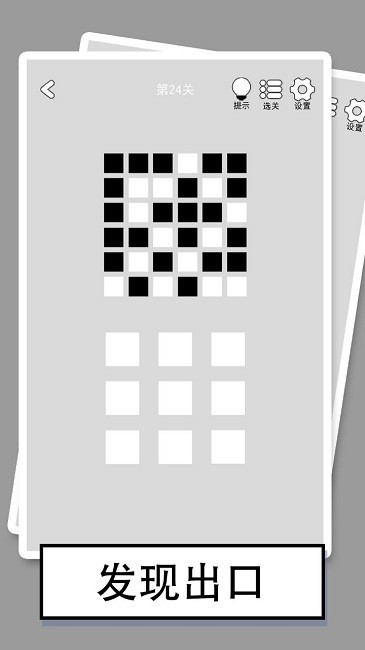 澳门威尼斯人app手游最新版本下载-澳门威尼斯人app官方版下载 v1.05 安卓版游戏画面3