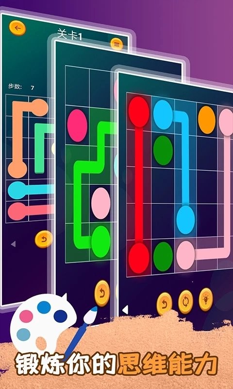 8188威尼斯人游戏下载-8188威尼斯人2023最新版下载 v1.0.0.22 安卓版游戏画面4