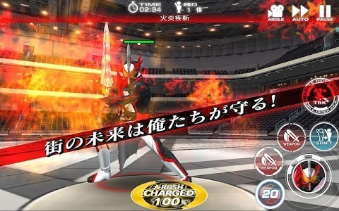 精彩截图-巴黎人官网手机版城市大乱斗手机版下载-巴黎人官网手机版城市大乱斗官方正版下载 v3.6.0 安卓版1