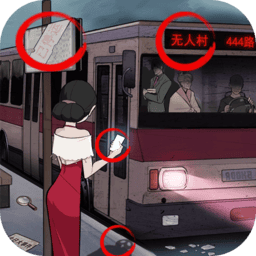 3467威尼斯游戏下载安装-3467威尼斯最新版下载 v1.1 安卓版