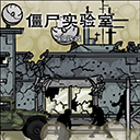 新濠天地88099网址中文版游戏下载-新濠天地88099网址中文版最新版下载v1.00.30-patreon