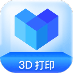 MGM美高梅下载3D打印app下载-MGM美高梅下载3D打印下载 v7.2.2 安卓版