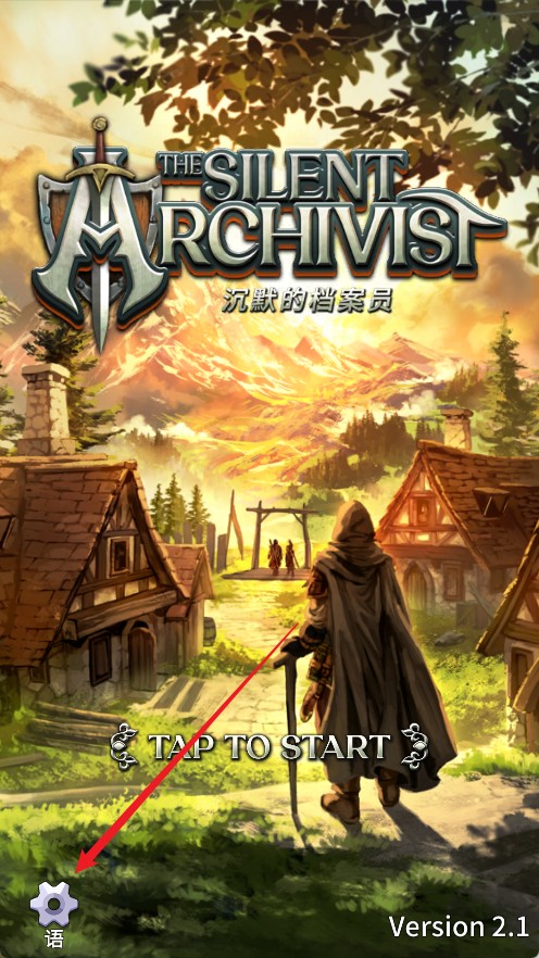 41669金沙折相思下载-41669金沙折相思最新版下载v4.3