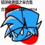 美高梅平台开户序曲meekmix猫鼠还原下载-美高梅平台开户序曲meekmix猫鼠还原游戏下载安装