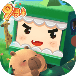 77银河网址2020版本下载安装-77银河网址2020旧版下载 v0.30.1 安卓版