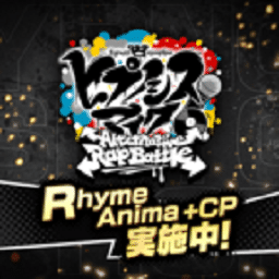 59599aa美高梅日服最新版本下载-59599aa美高梅日本版(ヒプマイA.R.B)下载 v3.86.0 安卓版