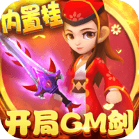 668银河棋牌官方正版下载-668银河棋牌游戏下载 v1.2 安卓版