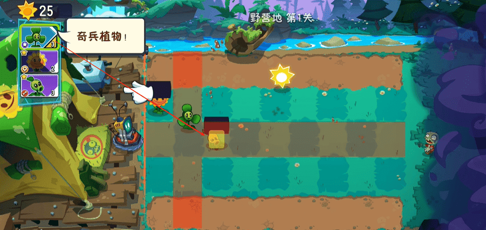 银河贵宾平台国际版