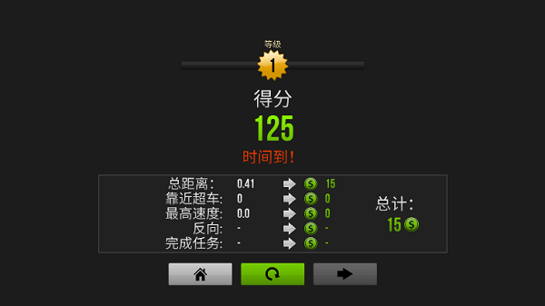 8455新葡萄娱乐攻略