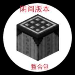 威尼斯人官网进入阴间版422下载手机版-威尼斯人官网进入阴间版本大合集下载 v1.0 安卓版