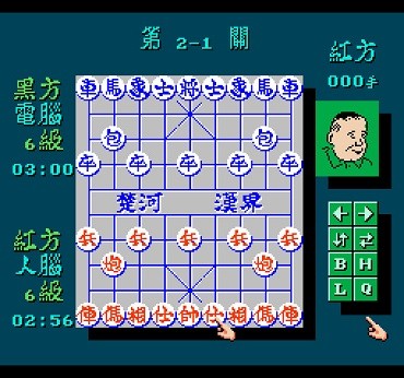 精彩截图-威尼斯98488fc单机版免费下载-威尼斯98488fc游戏下载 v2021.05.26.11 安卓版2