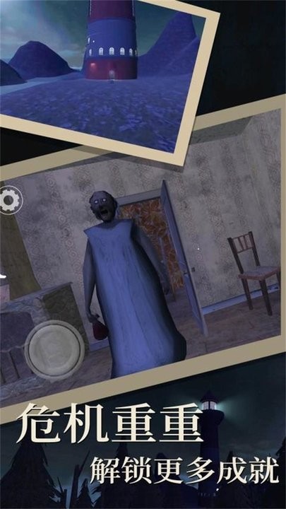 3833金沙官方版下载密室逃脱游戏最新版下载-3833金沙官方版下载密室逃脱免费版下载 v1.0.1 安卓版游戏画面1