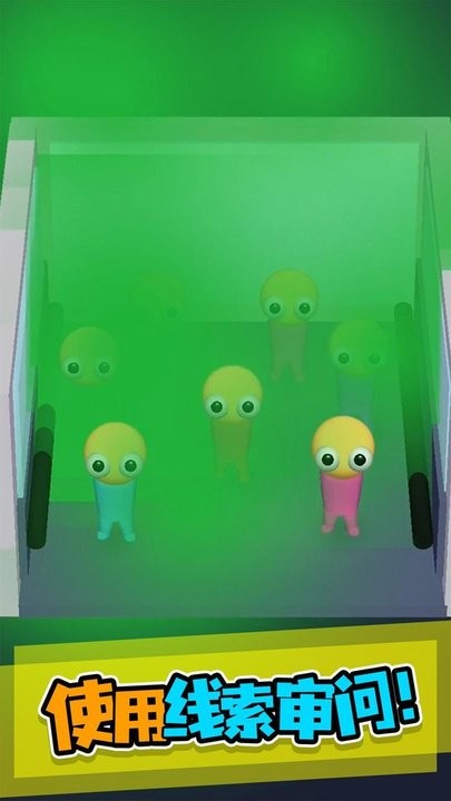 澳门葡京app游戏免费下载-澳门葡京app最新版本下载 v1.7.10 安卓版