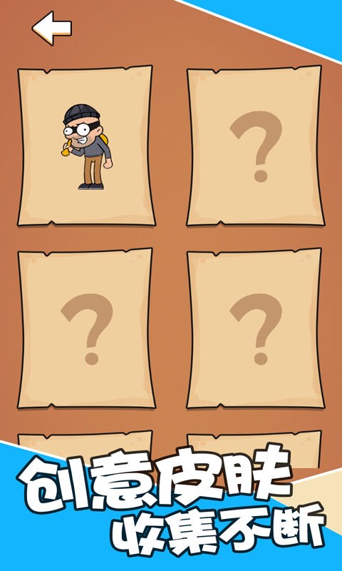 金莎娱乐app小游戏下载-金莎娱乐app最新版下载 v1.0.8 安卓版