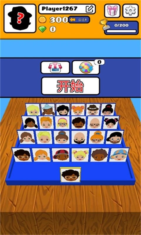 精彩截图-v27com威尼斯人最新版下载-v27com威尼斯人手机游戏下载 v1.03 安卓版1