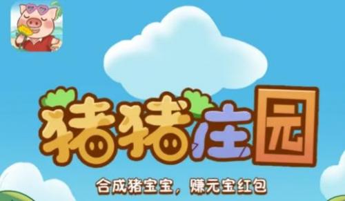 8846威尼斯人2023最新版游戏下载-8846威尼斯人红包下载