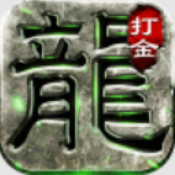 巴黎人网址app传奇下载-巴黎人网址app传奇手游官方下载v1.0