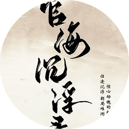 9570金沙官网版游戏下载-9570金沙官网版清软完结版下载 v1.0 安卓版