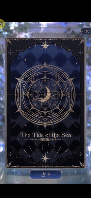 9170金莎游戏下载-9170金莎最新版下载 v1.0 安卓版游戏画面1