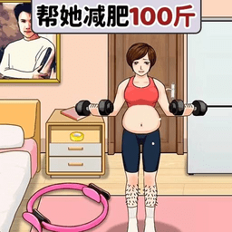 威尼斯8797小老妹吧最新版下载-威尼斯8797小老妹吧游戏下载 v1.0 安卓版