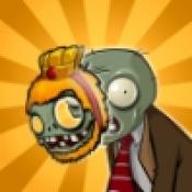 植物大战僵尸澳门威尼斯99版游戏下载-植物大战僵尸澳门威尼斯99版手机版下载