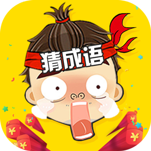 js金沙登录大厅领红包极速版2021最新下载-js金沙登录大厅新版2021红包游戏下载