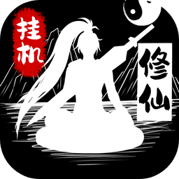 威尼斯615文字游戏下载-威尼斯615MUD单机版下载 v10.0.86 安卓版