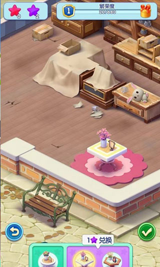 美高梅平台app下载消消消官方正版