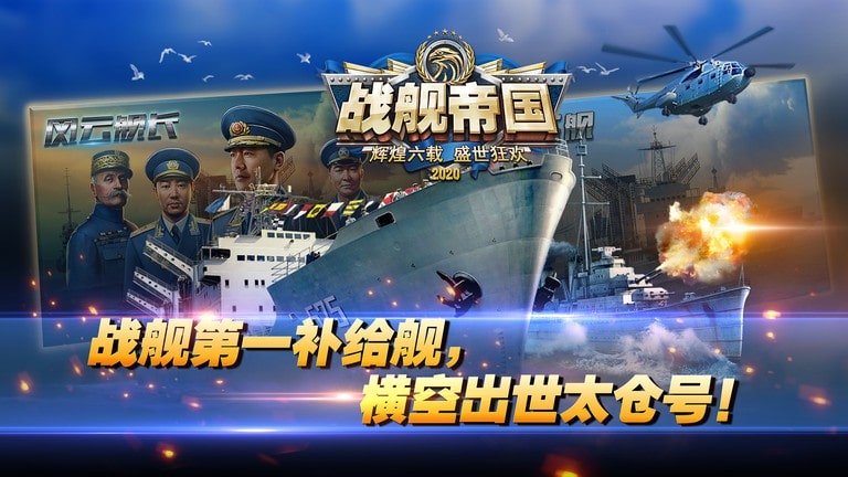 精彩截图-9170金沙入口手游下载安装-9170金沙入口2025最新版下载 v7.1.93 安卓版1