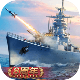 9170金沙入口2026官方新版图标