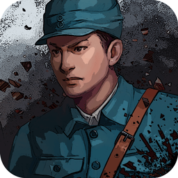 银河在线游戏娱乐游戏最新版下载-同人战棋银河在线游戏娱乐手游官方版下载 v1.21 安卓版