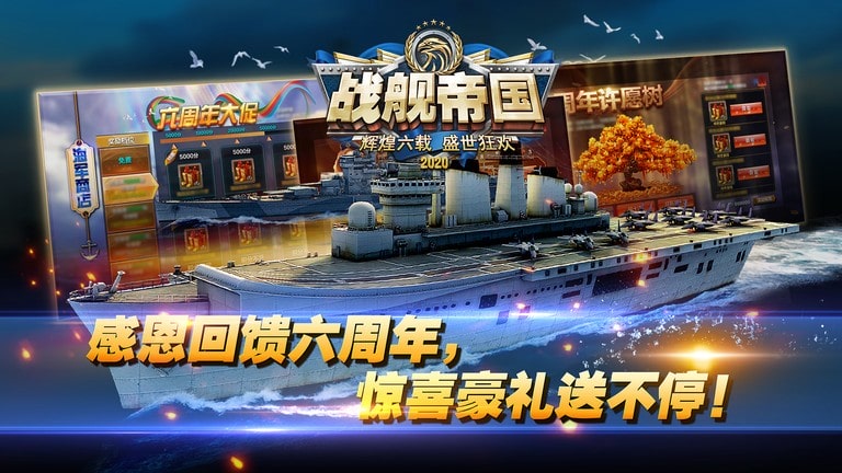 精彩截图-9170金沙入口手游下载安装-9170金沙入口2025最新版下载 v7.1.93 安卓版2